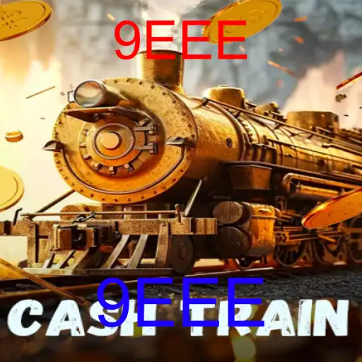 CashTrain