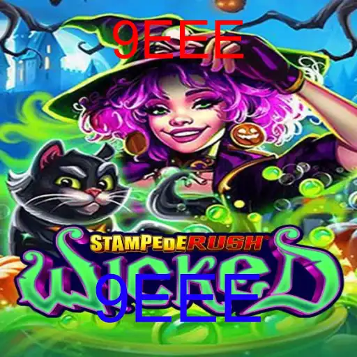 StempedeRushWicked